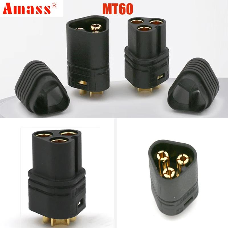 AMASS  MT 60 3.5mm 3  Ѿ Ŀ ÷, RC Lipo ESC, RC ڵ Ʈ   ׼ ǰ, 3 , 6 